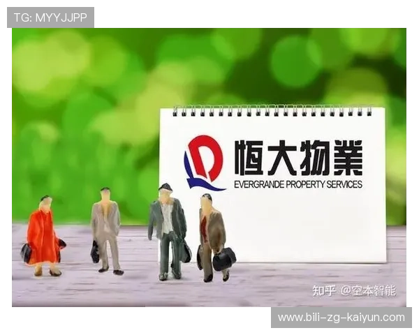 2026年足球基层俱乐部运营风险防控手册发布,足球俱乐部管理办法 2026年足球基层俱乐部运营风险防控手册发布,足球俱乐部管理办法