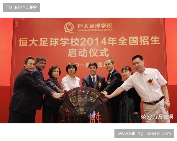 足球俱乐部在青训选材中注重对弱势群体的包容与扶持政策，足球俱乐部青训试训2021